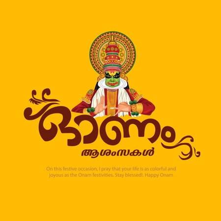 new happy Onam celebration greetings. abstract vector illustrationのイラスト素材