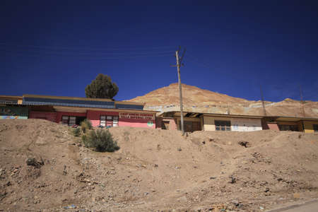Silver mines of Potosi Boliviaのeditorial素材