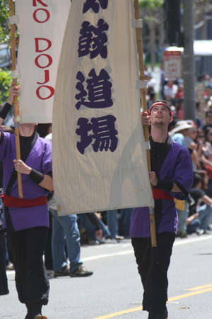 Cherry Blossom Festival - Grand Parade San Franciscoのeditorial素材