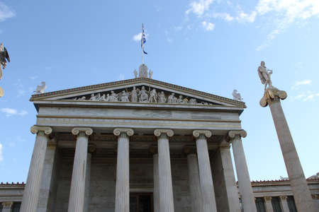 Classical, buildings in Athens, Greece