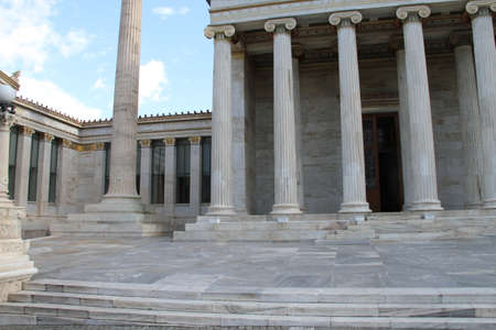 Classical, buildings in Athens, Greece
