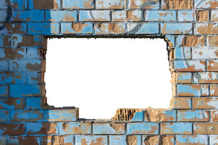 White advertisement hole in old brick wall, brick frame.Copy space.Blank space.