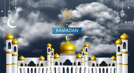ramadan decoration calligraphy design with  arabesque decorations in mosque shape vector illustrationのイラスト素材