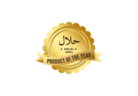 gold halal food products labels, badges and logo designのイラスト素材