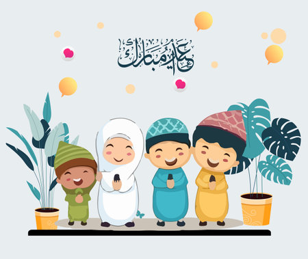 social media post Eid Mubarak islamic banner background templateのイラスト素材
