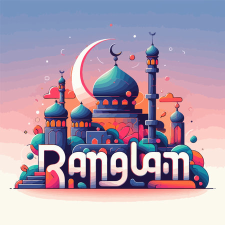 ramadan spirit illustration graphic art elementのイラスト素材