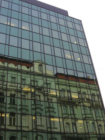 Reflections of modernity
