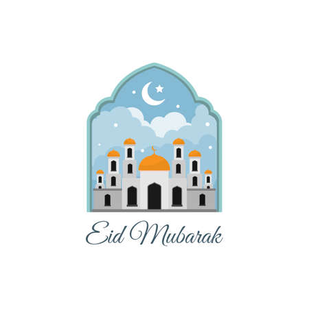 Vector Logo Eid Al Adha, Islamic Celebration Day After Ramadan, Arabic Calligraphy Mosque Design, For Greeting Card Stickersのイラスト素材