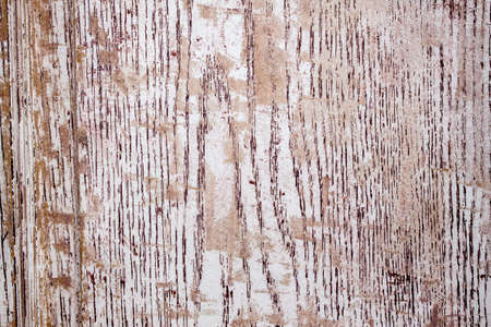 Old grunge wall textureの写真素材