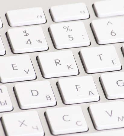 Computer keyboard. Isolated on white background