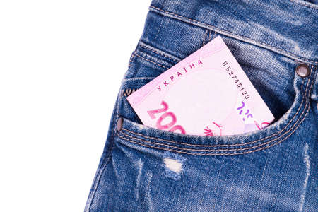 Ukrainian money in jeans pocket