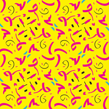 Seamless vector geometric patternのイラスト素材