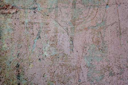 Abstract grunge wall texture. Old scratched paper