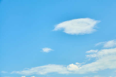 Blue sky with white clouds. Nature background