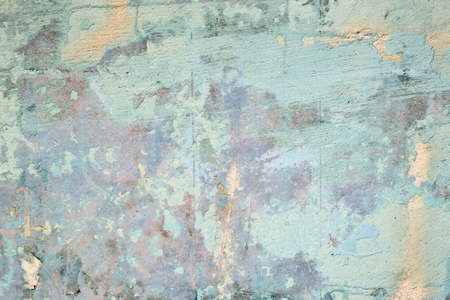 Abstract grunge wall texture. Old scratched paper