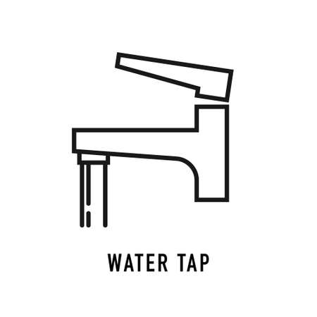 Water tap icon in line style on white. Vector illustrationのイラスト素材
