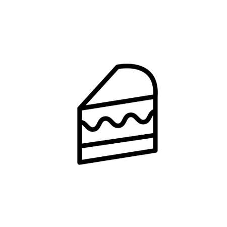 Cake icon design on white background. Stock vectorのイラスト素材