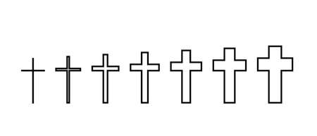 Christian Cross vector icons. Set of Christian Crosses on white backgroundのイラスト素材