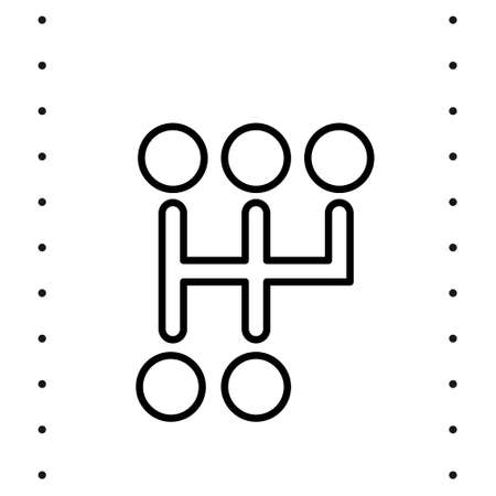 shift icon vector. shift sign on white background.のイラスト素材