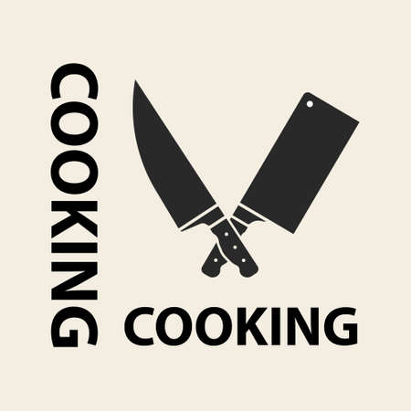 restaurant knives logo on white. Stock vector illustrationのイラスト素材