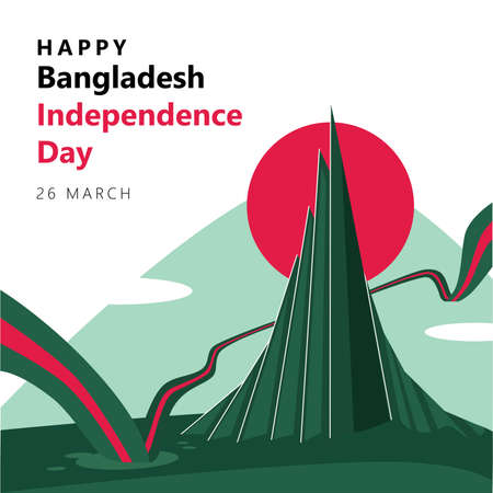 Illustration of Bangladesh independence day with the national monument, long wavy green and red flag, and the red sun. Bangladesh national day vector art.のイラスト素材