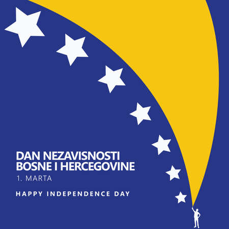 Bosnian independence day vector design. Banner with Bosnia and Herzegovina flag concept and text. Eastern European country national day post concept. 1st March independence day concept.のイラスト素材
