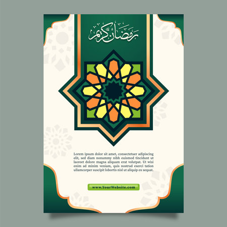 Simple Islamic Ornament Flyer Template Designのイラスト素材