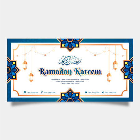 White Simple Islamic Horizontal Banner Template Design with Geometric Ornamentsのイラスト素材