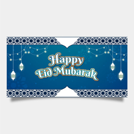 Blue Simple Islamic Horizontal Banner Template Design with Geometric Ornament Framesのイラスト素材