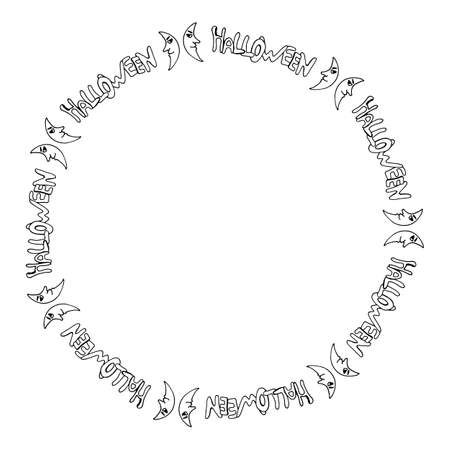 Round frame with black-and-white moon and text for Halloween. Vector image.のイラスト素材