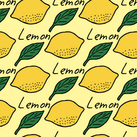 Seamless pattern with lemon and leaves on light yellow background. vector image.のイラスト素材