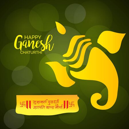 Creative card And poster, background of lord Ganesh for festival of ganesh chaturthi Celebration.のイラスト素材