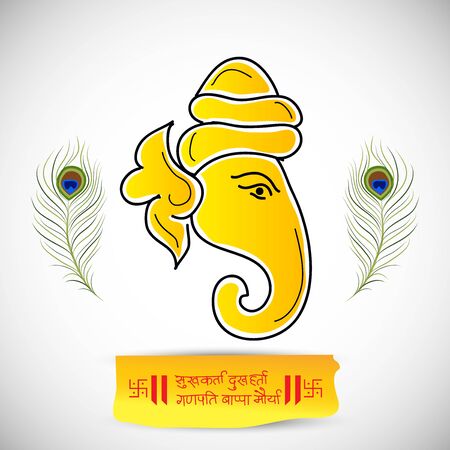 Creative card And poster, background of lord Ganesh for festival of ganesh chaturthi Celebration.のイラスト素材
