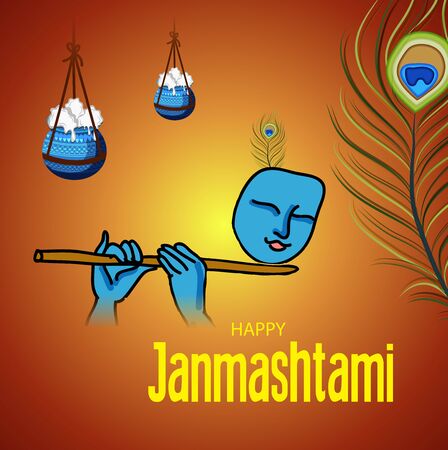 Vector illustration of a Poster or Banner for Indian festival For Happy Janmashtami Celebration.のイラスト素材