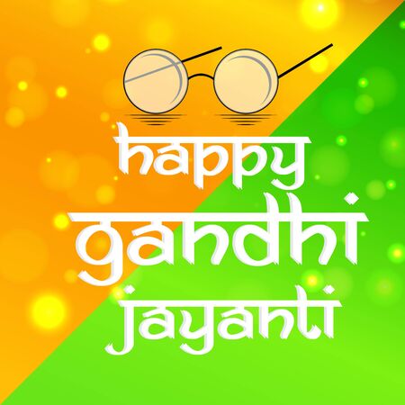 Vector illustration of a background or poster for Happy Gandhi Jayanti or 2nd october.のイラスト素材