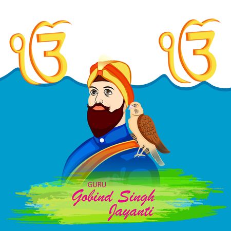 Vector illustration of a background or poster For celebration of Sikh Festival Happy Guru Gobind Singh Jayanti.のイラスト素材