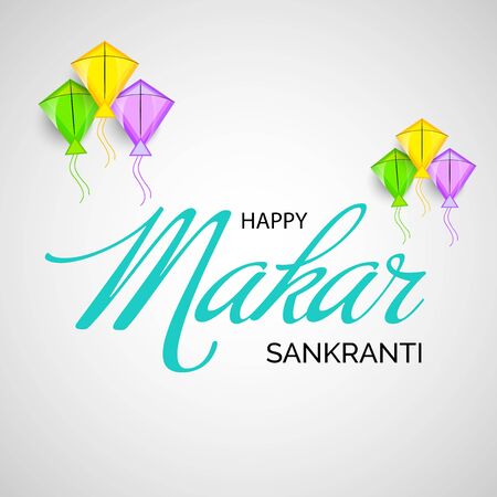 Vector illustration of a background and poster with colorful kites for Happy Makar Sankranti.のイラスト素材