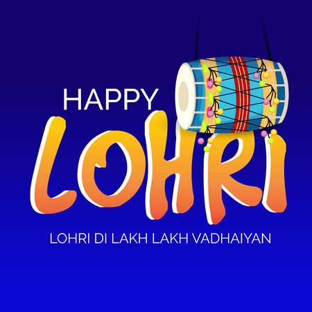 Vector illustration of a banner for Happy Lohri With Punjabi Message Lohri di lakh lakh vadhaiyan meaning Happy wishes for Happy Lohri.のイラスト素材