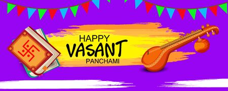 Vector illustration of a background for Happy Vasant Panchami.のイラスト素材