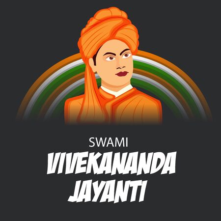 Vector illustration of a background or poster For Celebrate Swami Vivekananda Jayanti.のイラスト素材