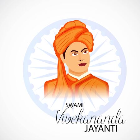 Vector illustration of a background or poster For Celebrate Swami Vivekananda Jayanti.のイラスト素材