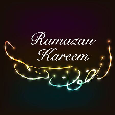 Vector illustration of a background For Eid Mubarak or Ramazan Kareem.のイラスト素材