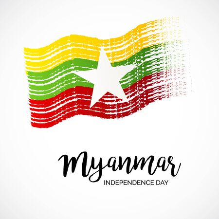 Vector Illustration of a background for Myanmar Independence Day.のイラスト素材