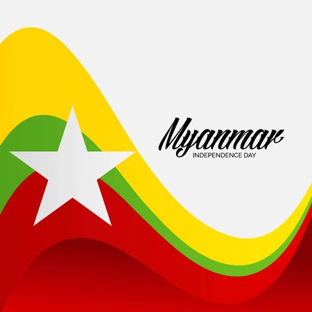 Vector Illustration of a background for Myanmar Independence Day.のイラスト素材
