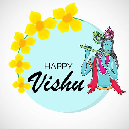 Vector illustration of a Background for Traditional Indian Festival Happy Vishu ( Keralas's New Year) Celebrated in Kerala India.のイラスト素材