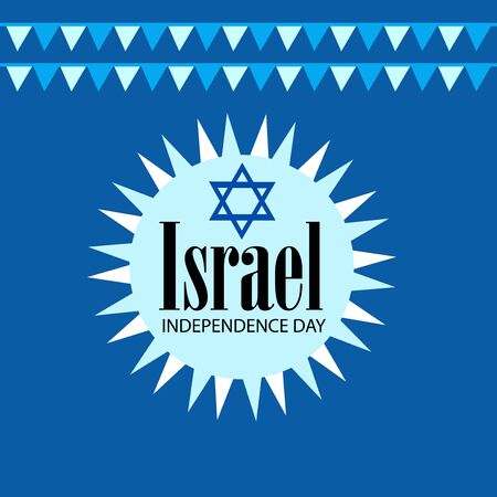 Vector illustration of a Background for Israel Independence Day.のイラスト素材