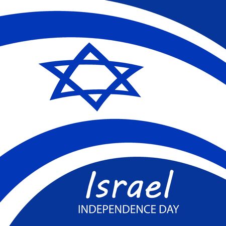 Vector illustration of a Background for Israel Independence Day.のイラスト素材