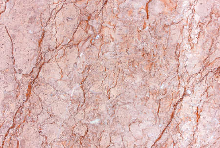 marble Stone natural texture abstract background pattern (with high resolution)の写真素材