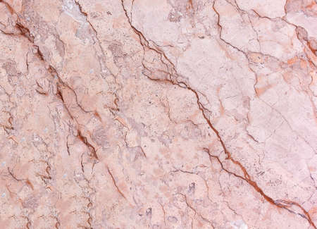 marble Stone natural texture abstract background pattern (with high resolution)の写真素材