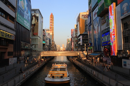 Downtown of Osakaのeditorial素材